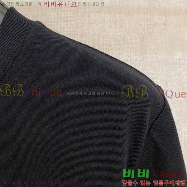    Ƽ P614575-2