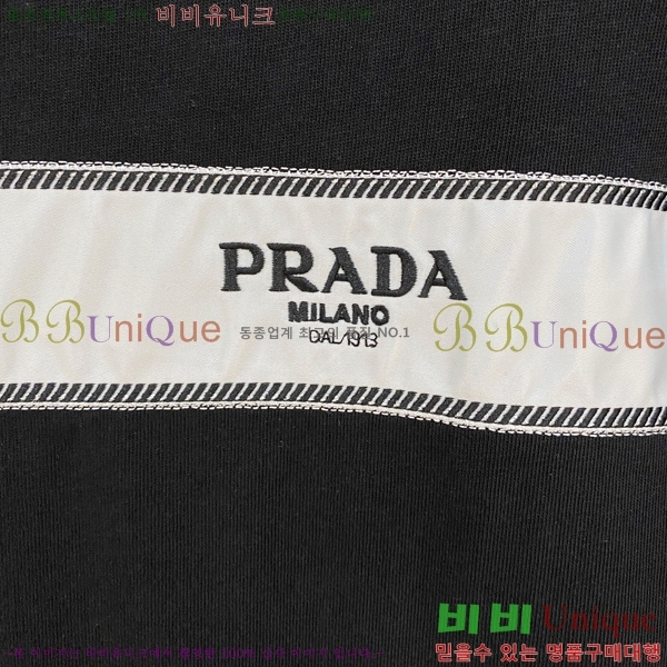    Ƽ P614575-2