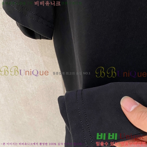    Ƽ P614575-2