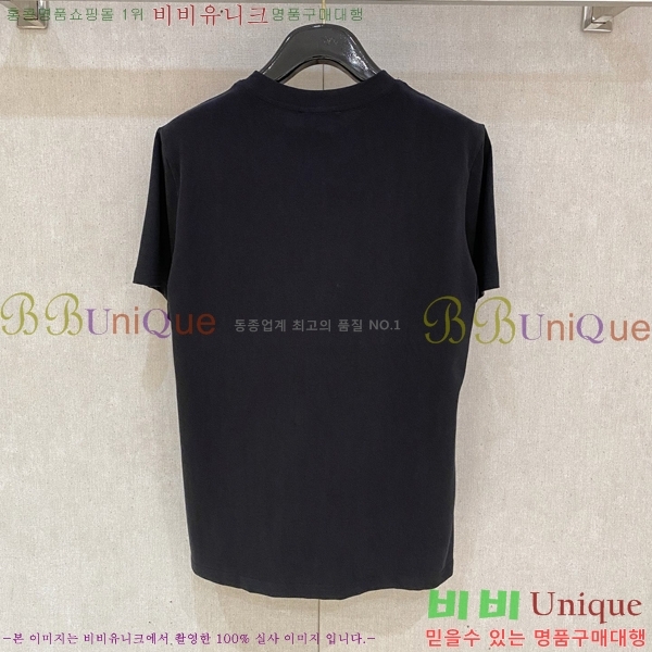    Ƽ P614575-2