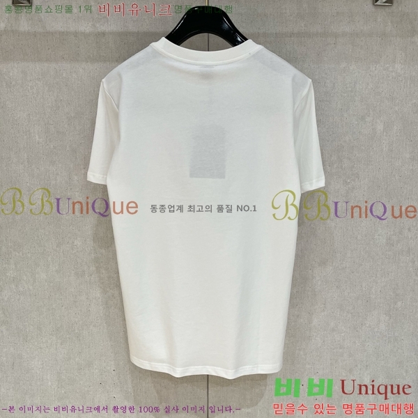    Ƽ P614576-1