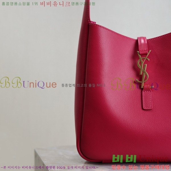 #ζ LE 5 A 7 ȣ 713938-763