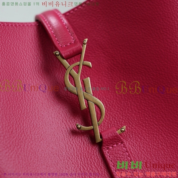 #ζ LE 5 A 7 ȣ 713938-763