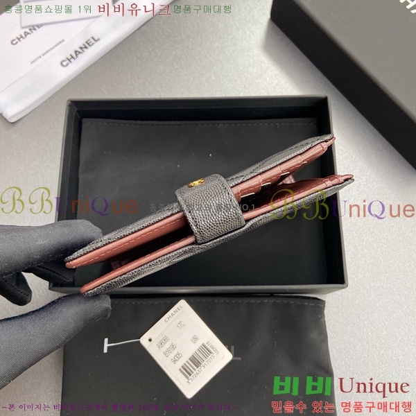 #*  96066-11