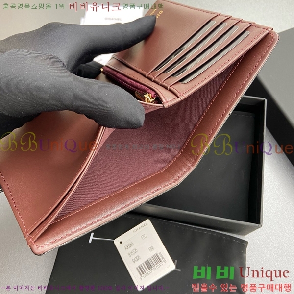 #*  96066-11