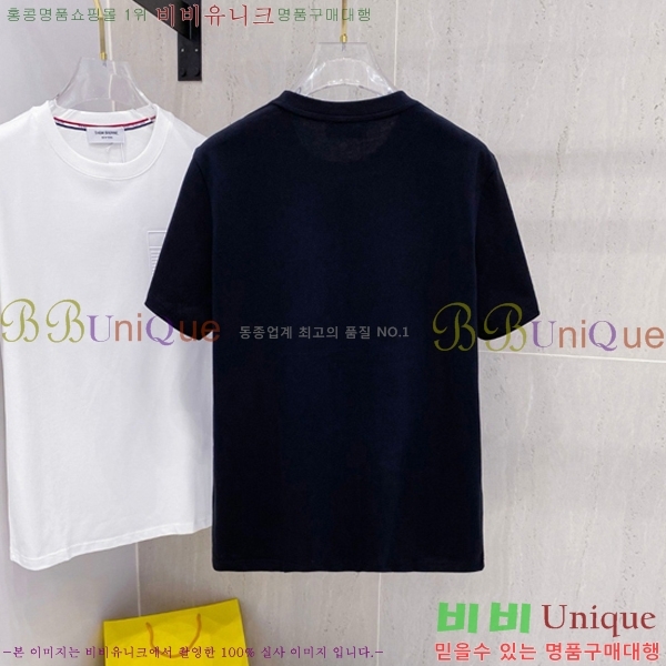    Ƽ TB901315-2