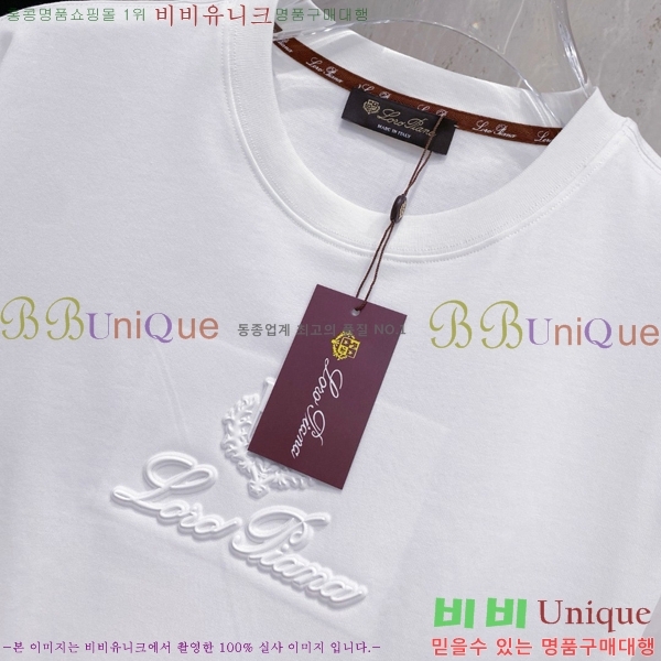  ηǾƳ  Ƽ LP51475-1