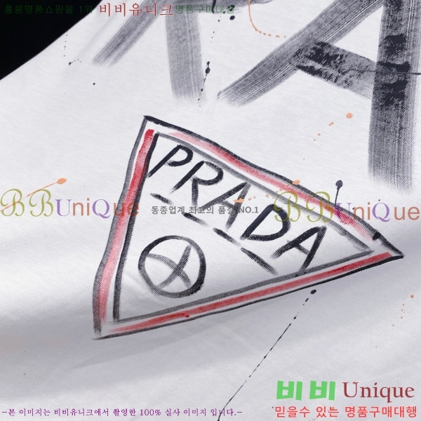    Ƽ P614577-1