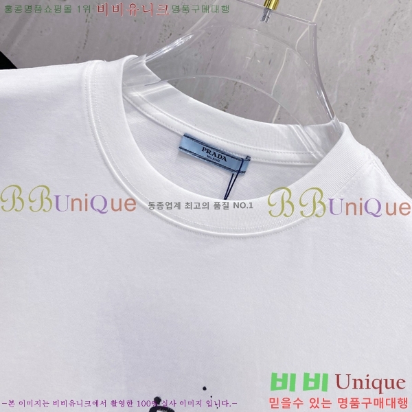    Ƽ P614577-1