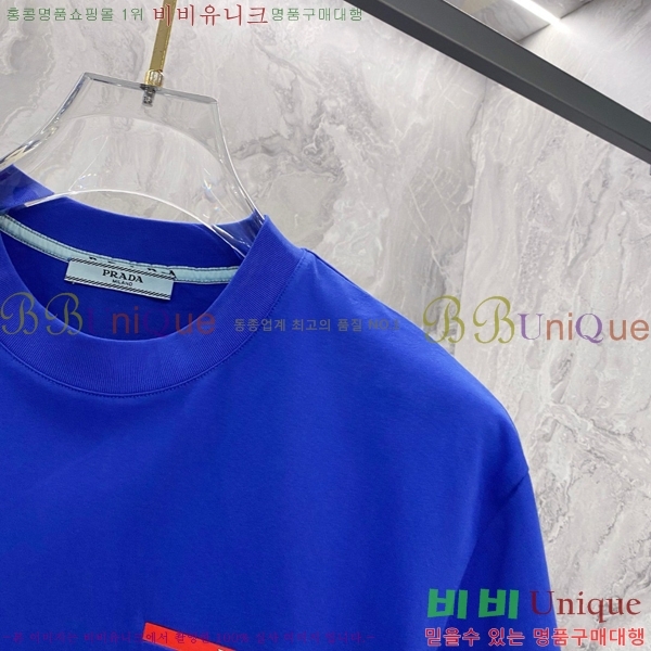    Ƽ P614578-1
