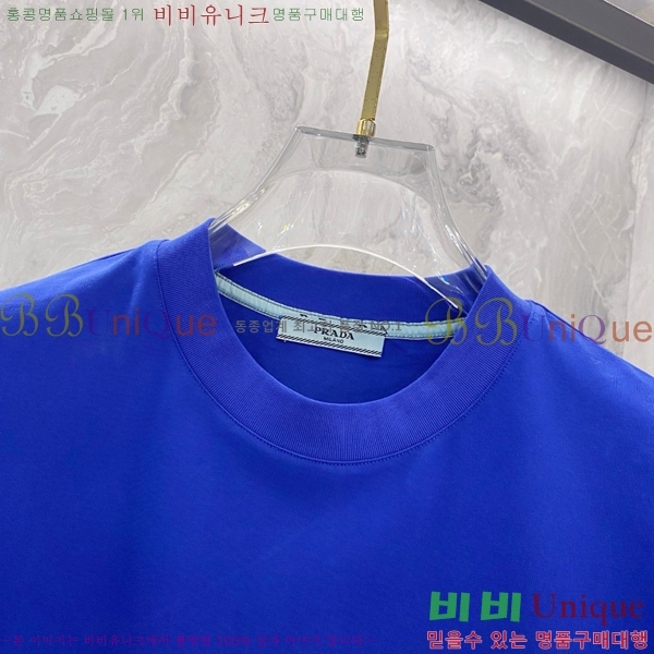    Ƽ P614578-1