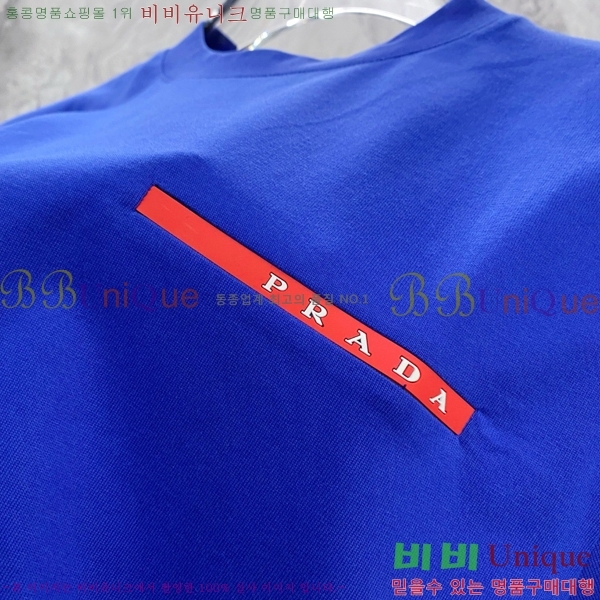    Ƽ P614578-1