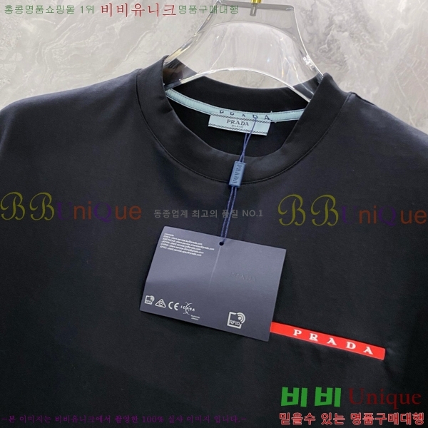    Ƽ P614578-3