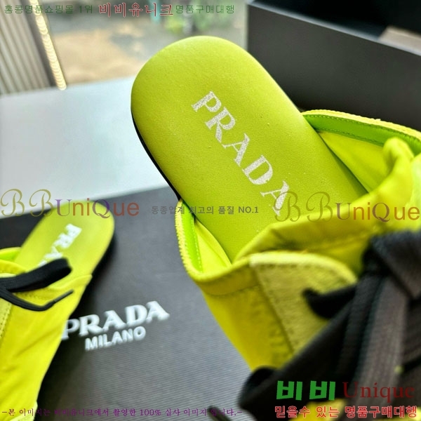    Ŀ PR0086442-1