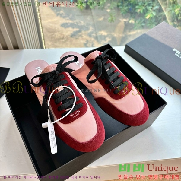    Ŀ PR0086442-2