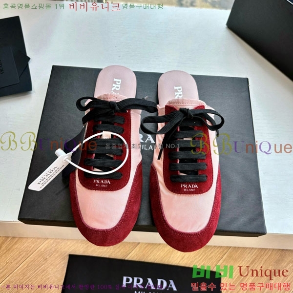    Ŀ PR0086442-2