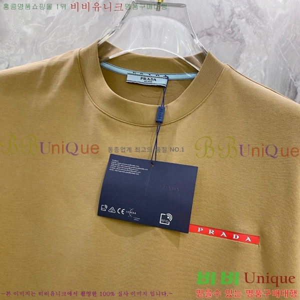    Ƽ P614578-6