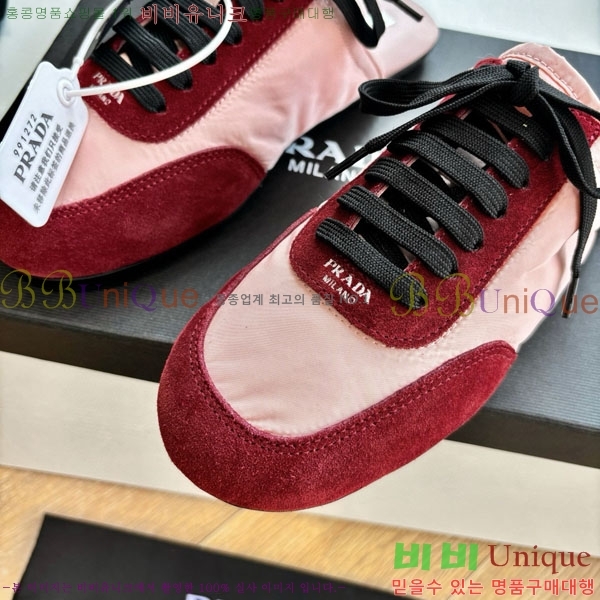    Ŀ PR0086442-2