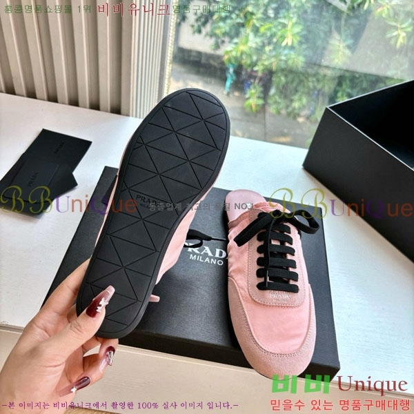    Ŀ PR0086442-4