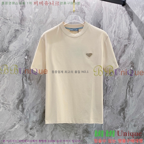    Ƽ P614578-8