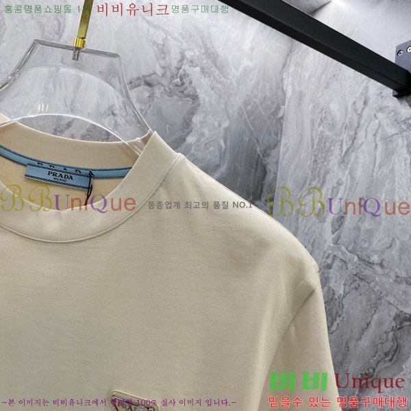    Ƽ P614578-8