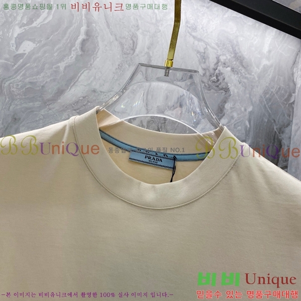    Ƽ P614578-8
