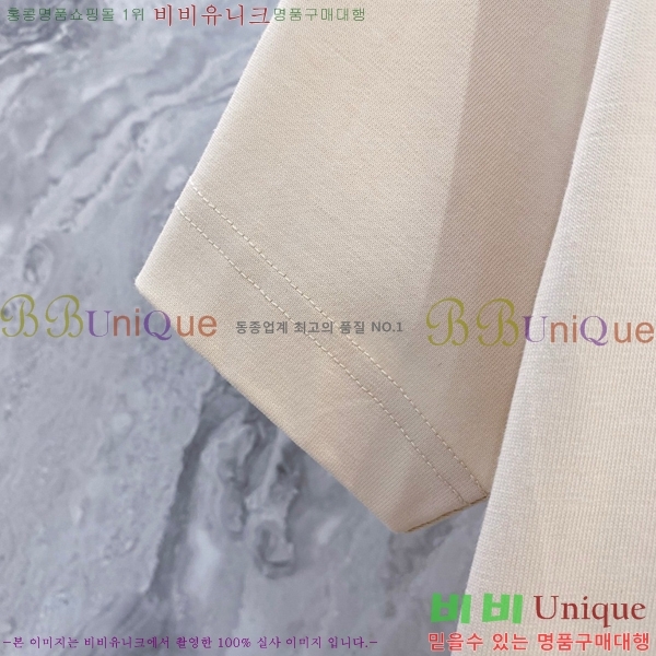    Ƽ P614578-8