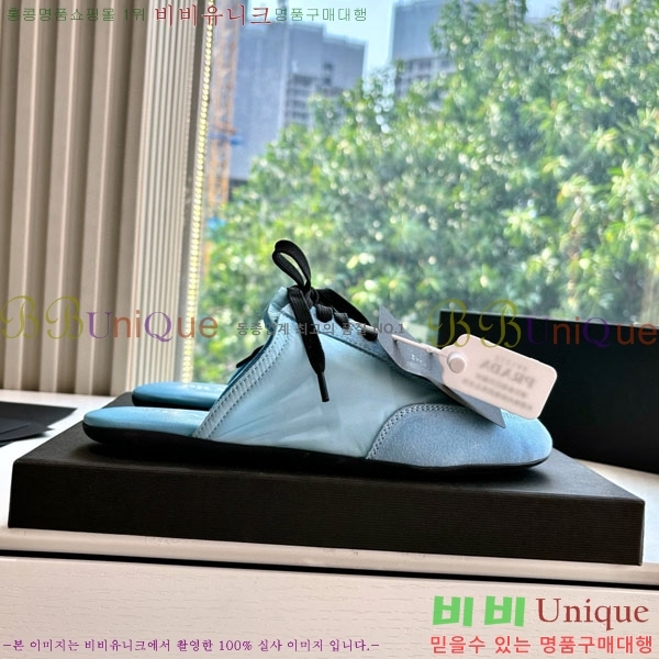    Ŀ PR0086442-3