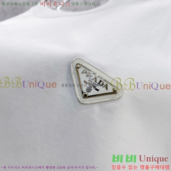    Ƽ P614578-9