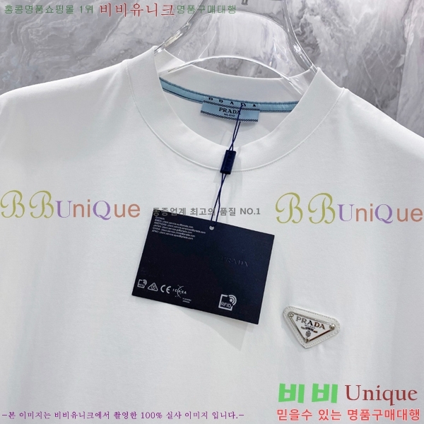    Ƽ P614578-9