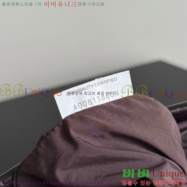 #װŸ  ο콺Ʈ Ʈ  816987-102