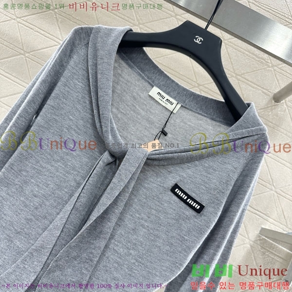  ̿̿ Ʈ Ƽ MU1271855-2