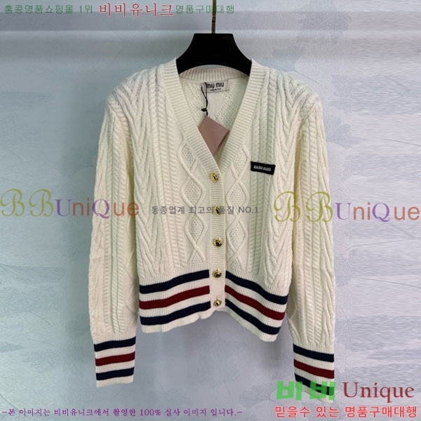  ̿̿  MU11557-1
