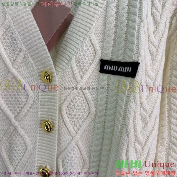  ̿̿  MU11557-1