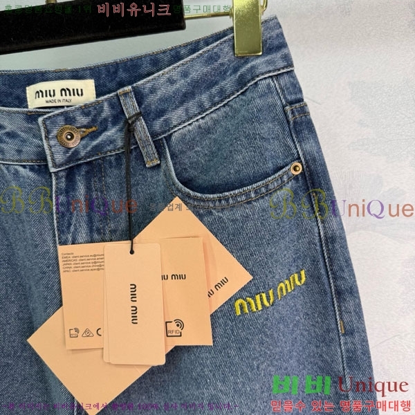  ̿̿   MU1112033-1