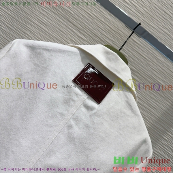     GUC1624120-11