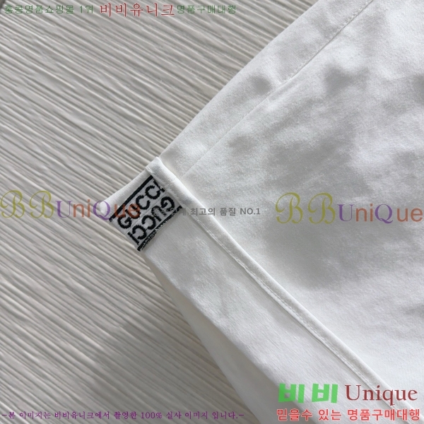     GU8120234-4