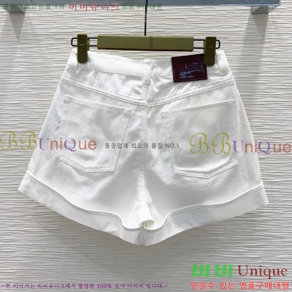     GU8120234-4