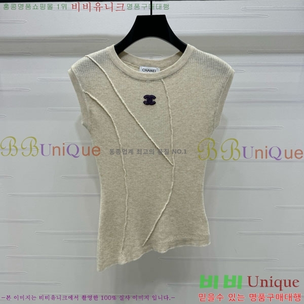  *  Ƽ CH1112044-4