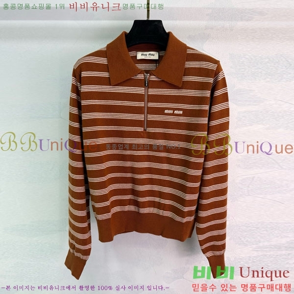  ̿̿  MU1271855-3