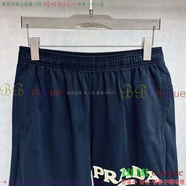  ݹ P251273-2