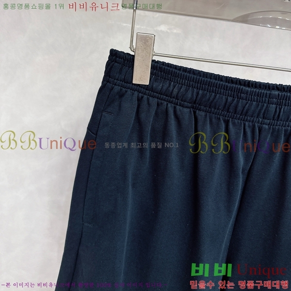   ݹ P251273-2