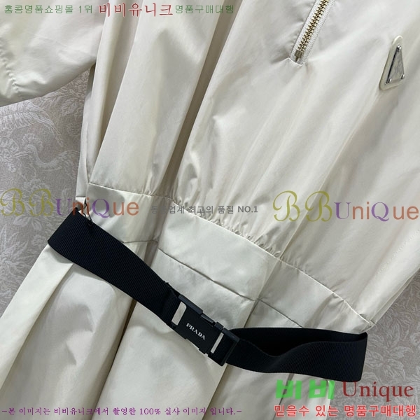   ǽ PA17112046-1