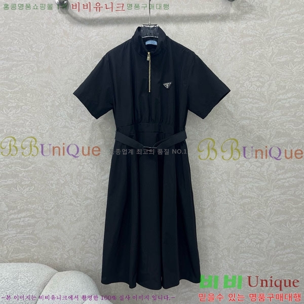   ǽ PA17112046-2
