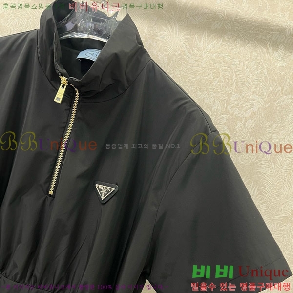   ǽ PA17112046-2