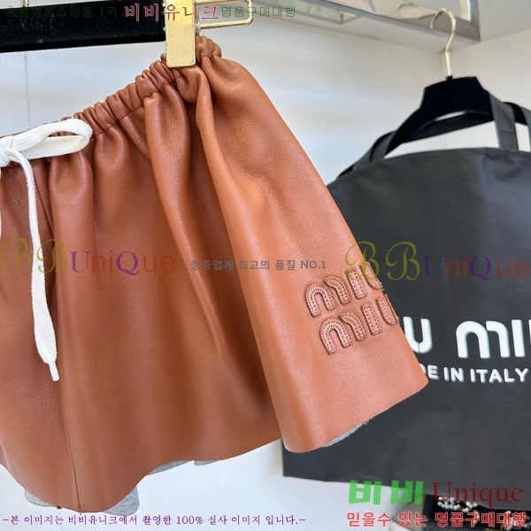  ̿̿ ĿƮ MU11557-3