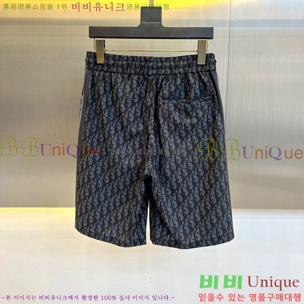   ݹ D255686-2