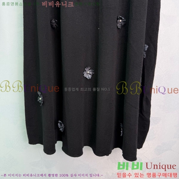  * Ʈ CH1120438-7