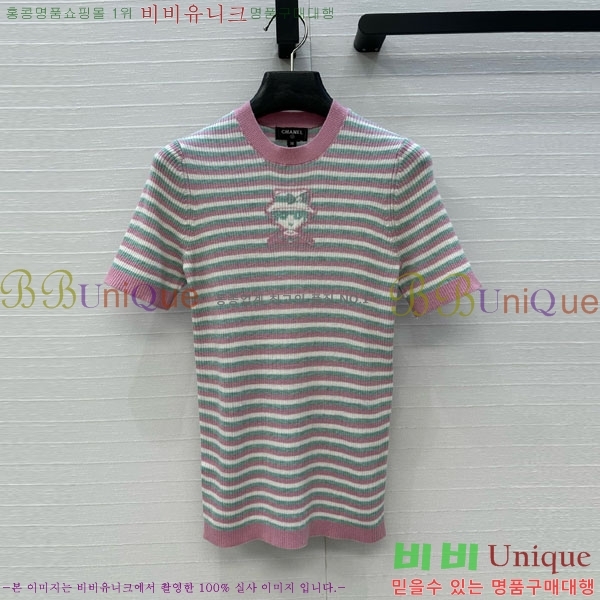  *  Ƽ CH1120276-2