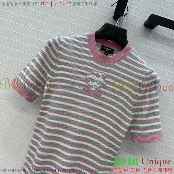  *  Ƽ CH1120276-2